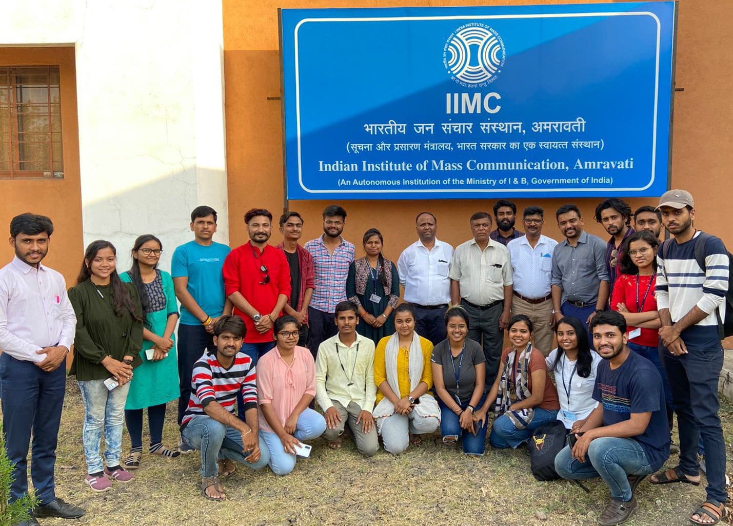 IIMC Amravati Events & Facilities photo 3